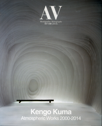 AV_kuma1027.jpg